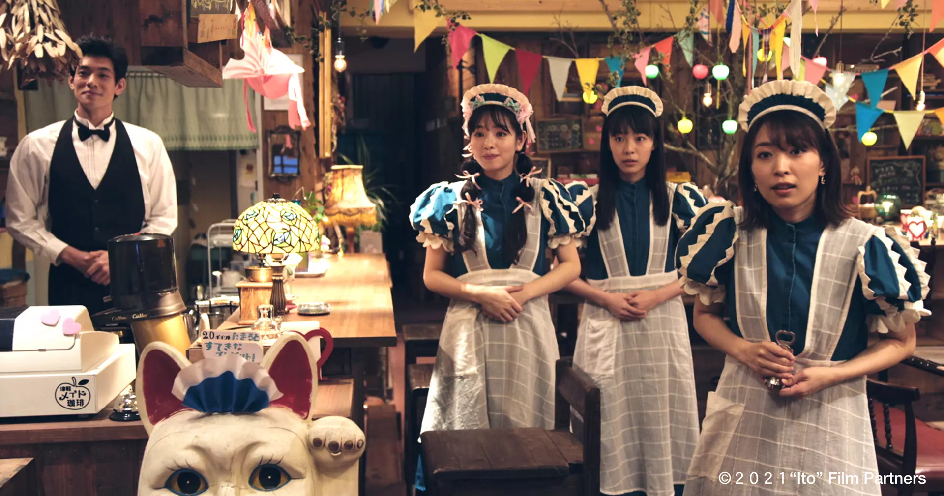 |Mostras| Fundação Japão e Consulado Geral do Japão realizam mostra de cinema japonês contemporâneo no CCBB RJ